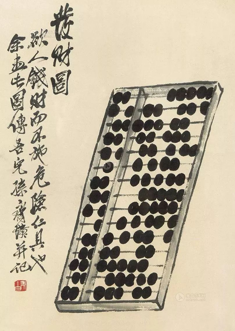 好课开讲齐白石有点儿意思的发财图