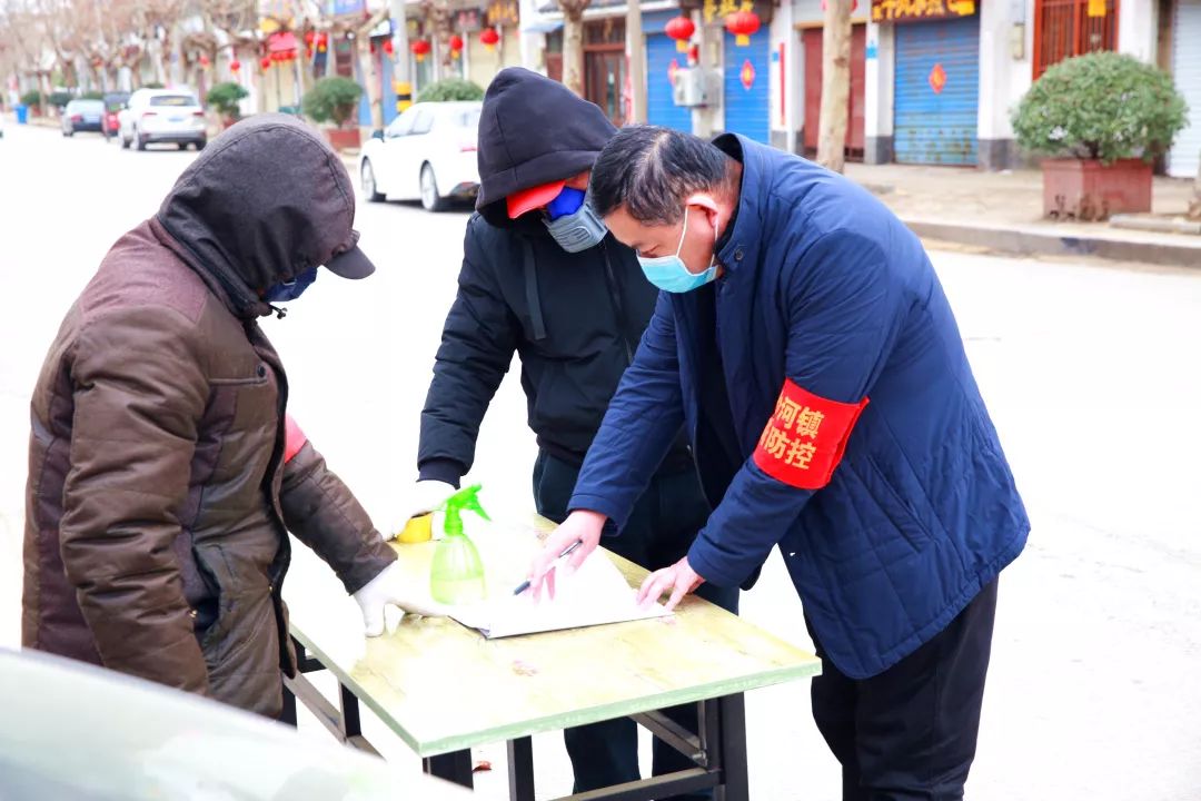 军人▲巩志刚 常店镇党委书记▲崔海波 吕康臣 开发区派出所▲董坪鑫