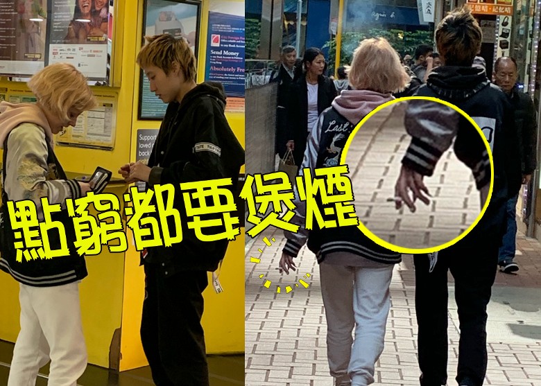 继吴卓林之后，又一名星二代出柜晒与女友亲密