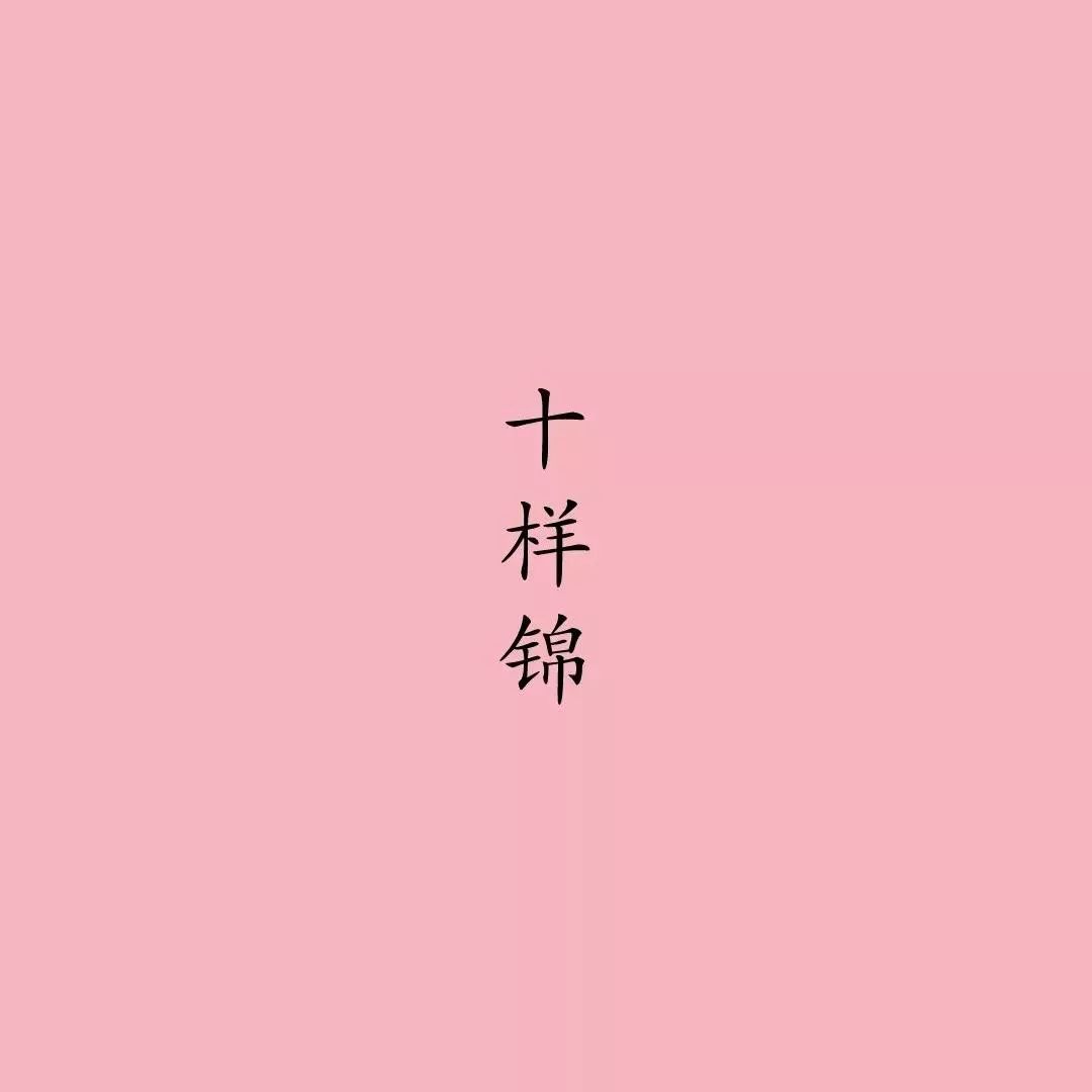 39ff20418232467c97b42ad0130e7c8a.jpeg