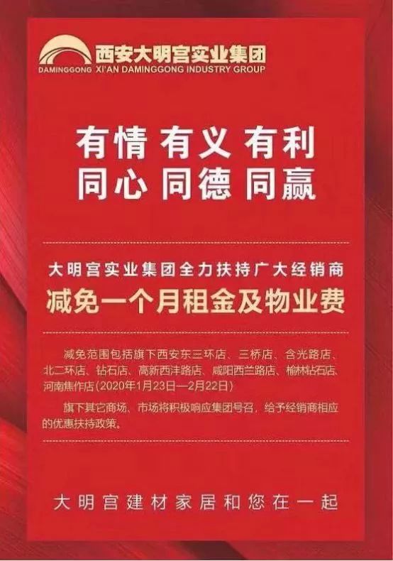 贺州2020第二gdp_贺州第二高级中学图片(3)