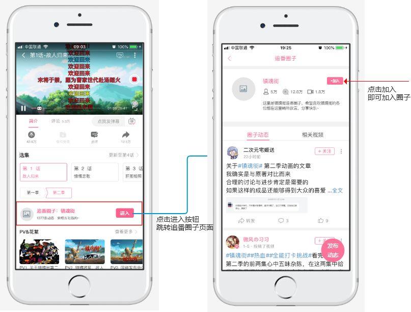 youtube中国站 3b6a0818919945f4920c1fd0de004608.jpeg