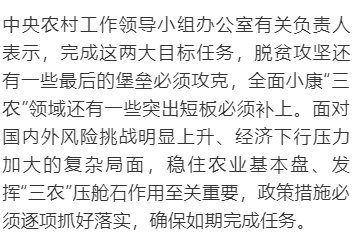 3b6e206ce78d4894a2623edacd589100.png