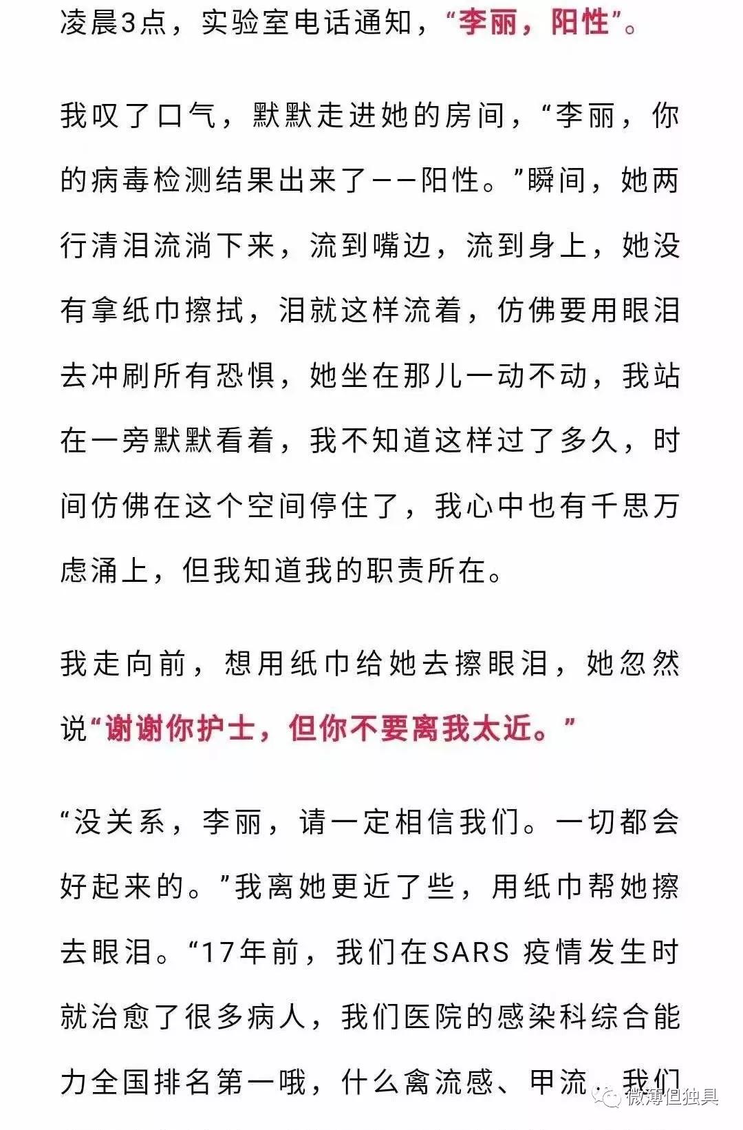 冷暖简谱_冷暖对比色彩构成图片(3)