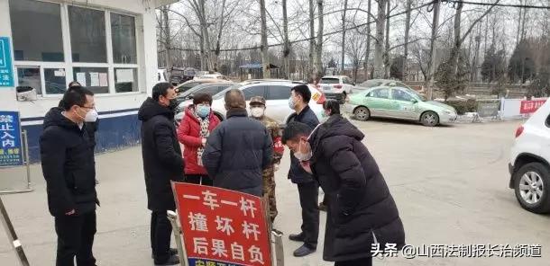 【吕梁哪个县市无疫情最新情况】潞州区有疫情吗