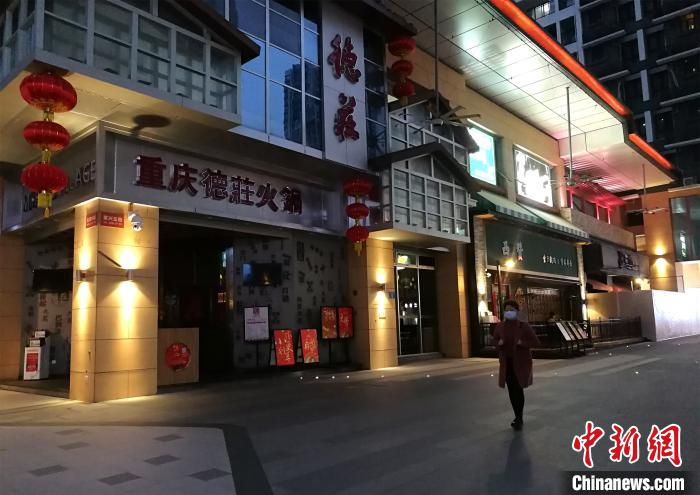 广州绝大部分餐饮歇业抗疫 个别餐厅“生意不错