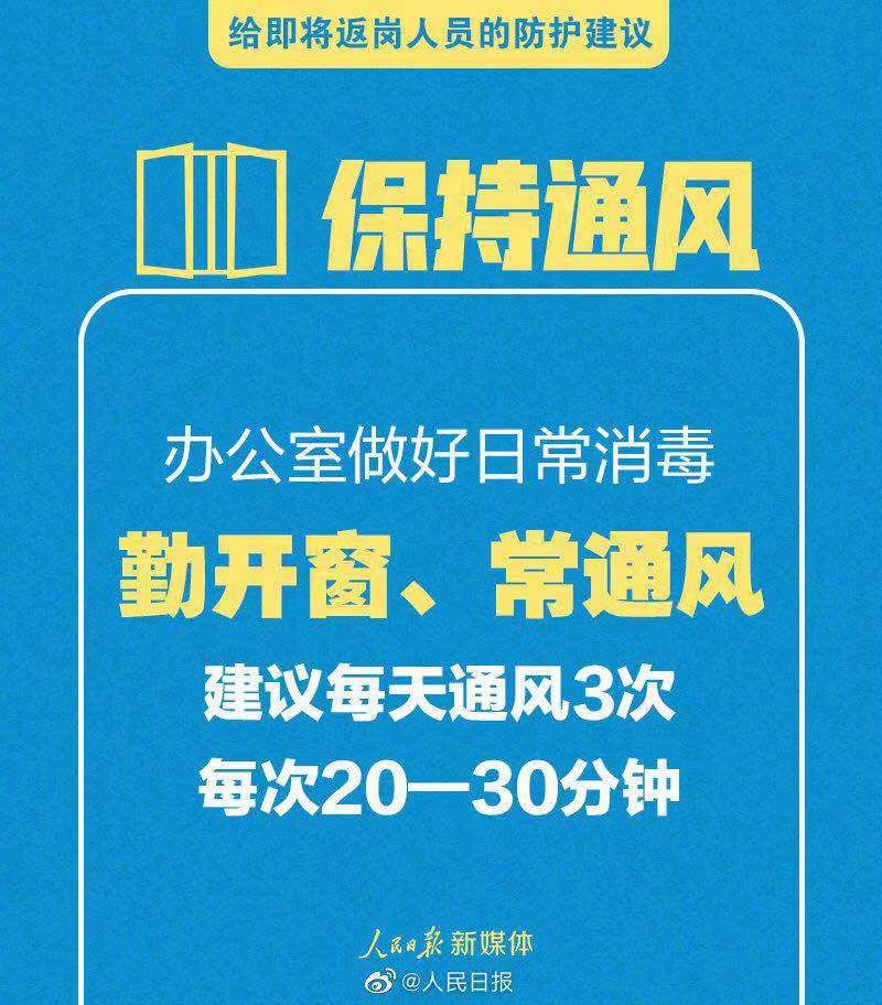 姓文的有多少人口_蒯姓中国有多少人口(3)