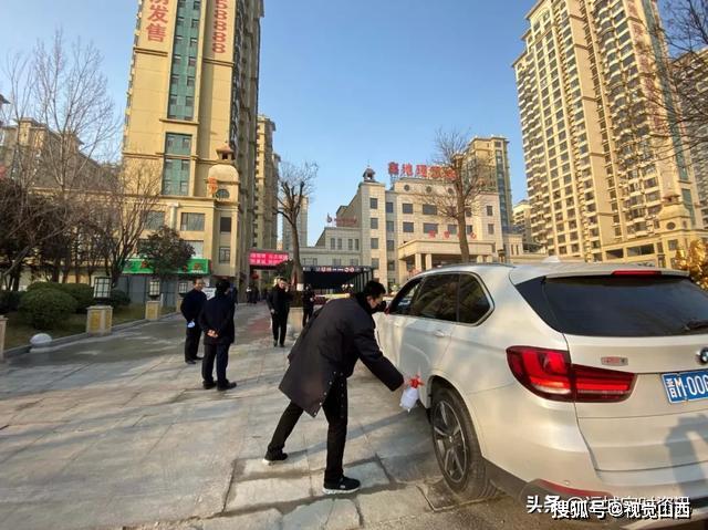 鑫马集团向运城市红十字会捐款100万元