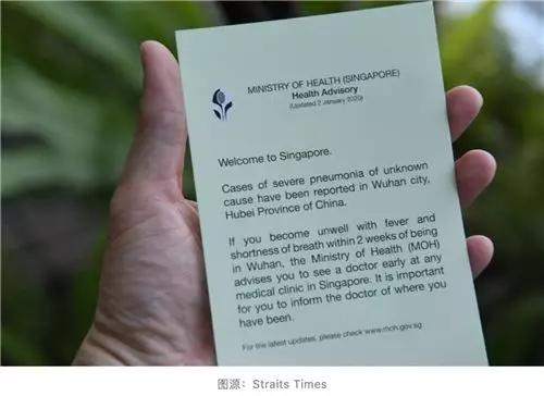 新加坡肺人口_新加坡人口分布图