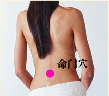 怎么护腰养腰 4325bf899a4e4c85936b0be607df646e.jpeg