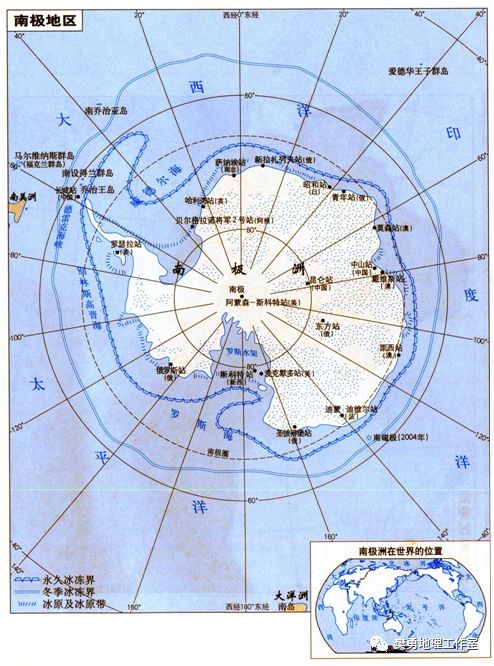 【学法指导】高中地理必会的基础知识整理最全汇总（图文版）