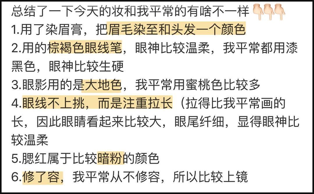 十年护肤经验护肤心得_护肤心得十年经验怎么写_护肤心得简单一段话