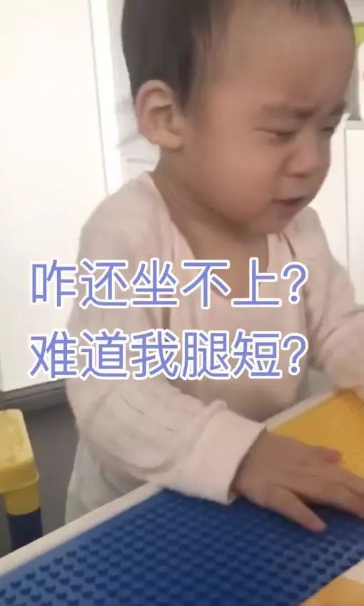 皱眉头是什么表情 4438c2ff82d748edb5cf22375384ac99.jpeg