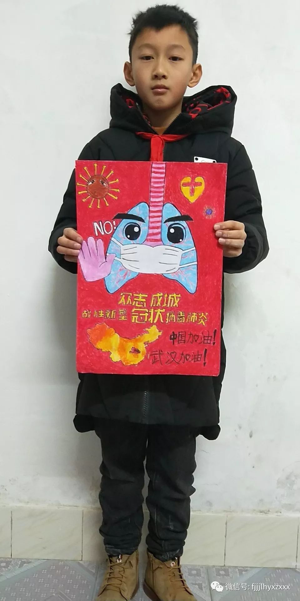 为祖国加油一一阳溪中心小学开展"防控疫情"主题绘画活动_作品