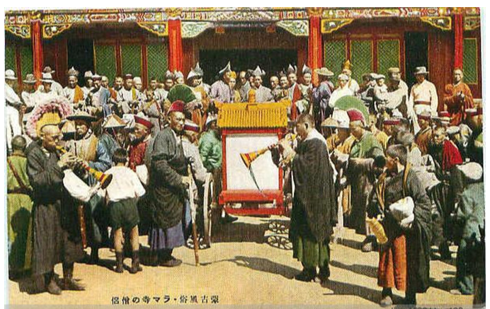 伪满洲国时期,反映东北人生活的风俗画