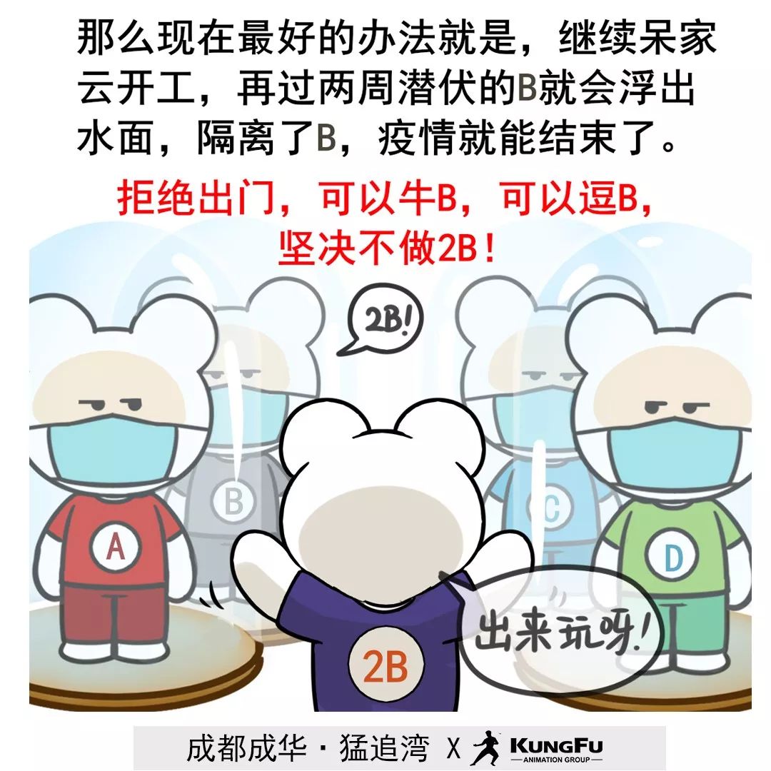 49be151cfa004837ac5846acb98da351.jpeg