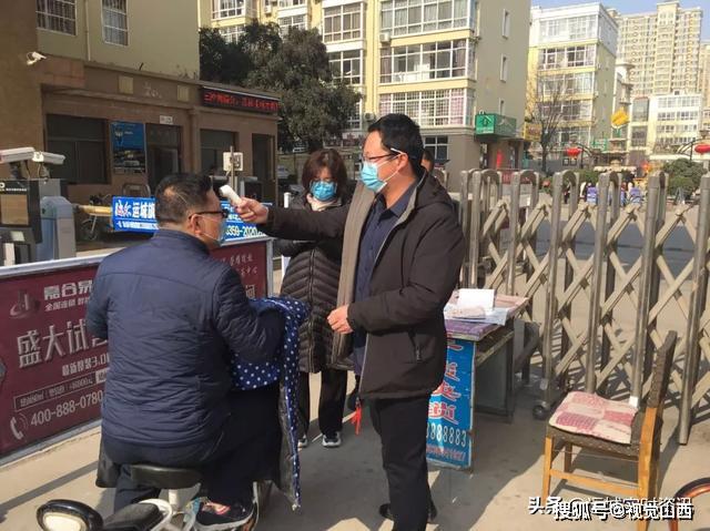 鑫马集团向运城市红十字会捐款100万元