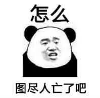 4d4d0dfb4ce04aacb7584b52fabc9da4.jpeg