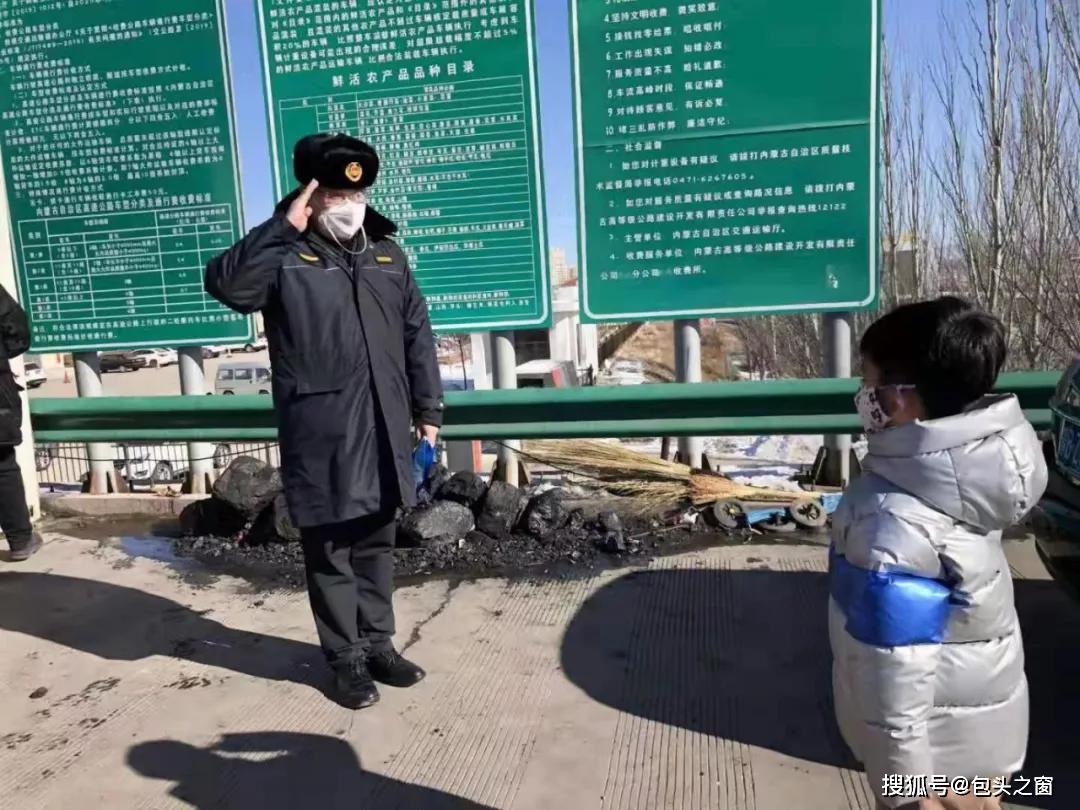 包头市区有多少人口_包头新都市区规划图