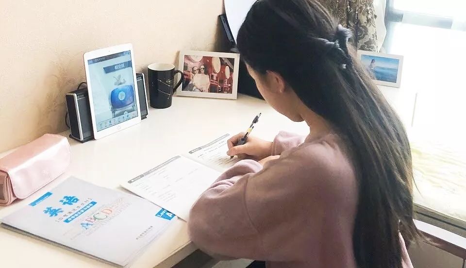 第一次在线上课,效果如何?家长老师有话说!