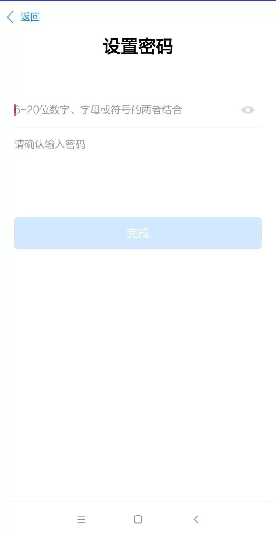 52c47389dd2f4653a5c050af5dfd7c8a.jpeg