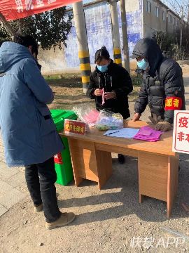 新沂人口罩_新沂地图(3)
