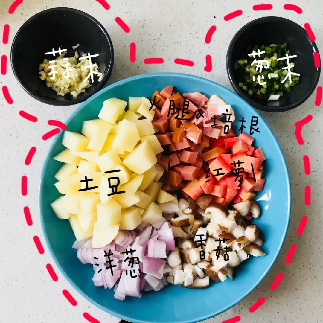 怎么做才好吃而且还很简单 5701b33dc601479b9eec55e2048119ef.jpeg