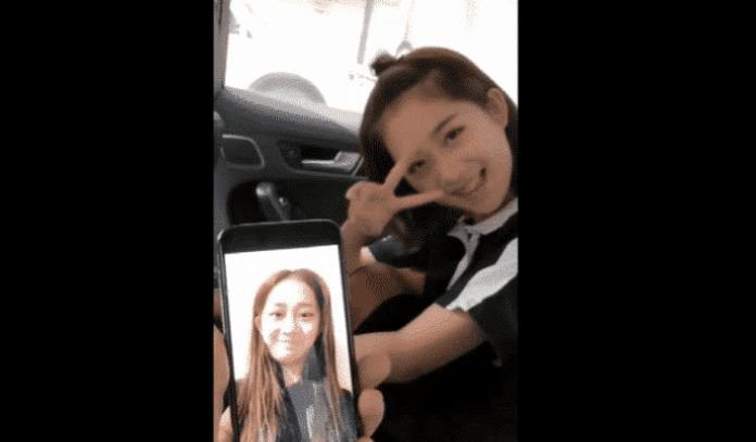 男子与“网恋女友”奔现，见面后呆住，网友：