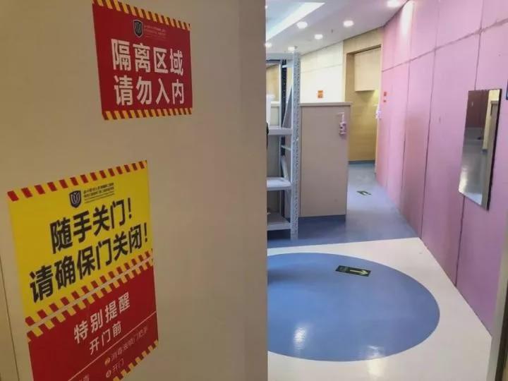 温州版火神山医院今起收治病人 7天建成内景曝光