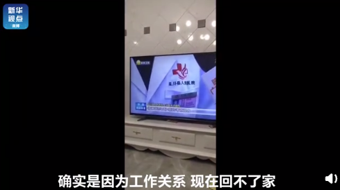 爸爸妈妈是“骗子”！抗疫一线人员的孩子们，看得心疼……