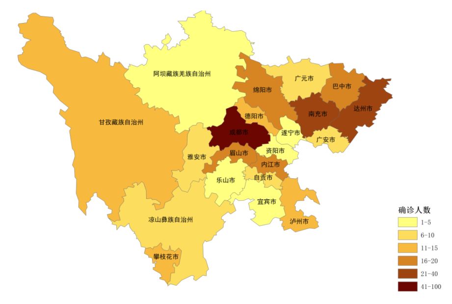 四川省新型冠状病毒肺炎确诊人数分布图图片
