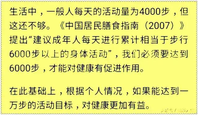 老年人口诀_乘法口诀表图片