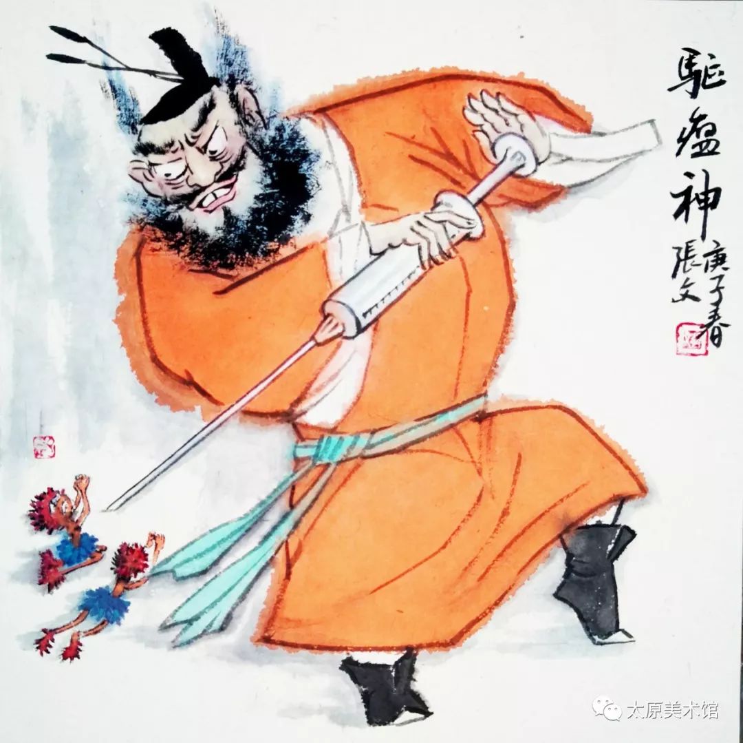 众志成城战胜疫情山西美术在行动漫画篇