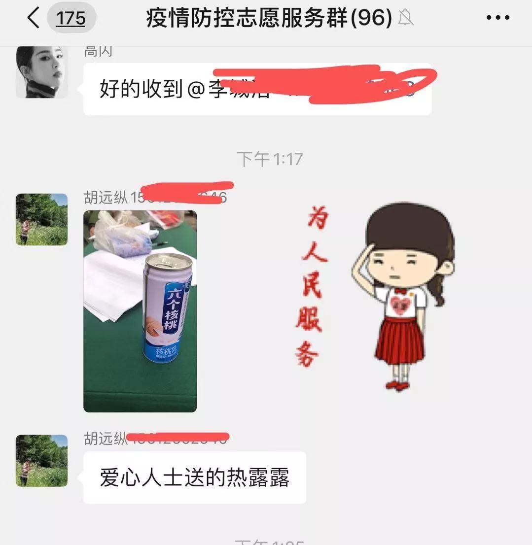 642db2e26fd247e4a5fd29669732131b.jpeg