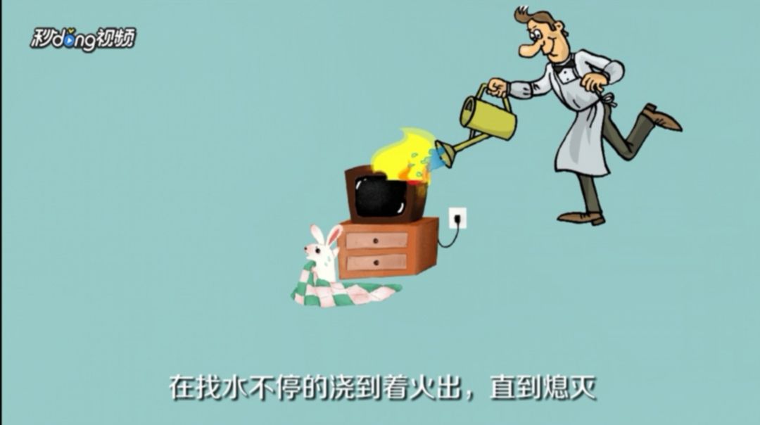 酒精消毒的正确方法幼儿 65bc4b9f962a4142bad5c2dbe135a633.jpeg