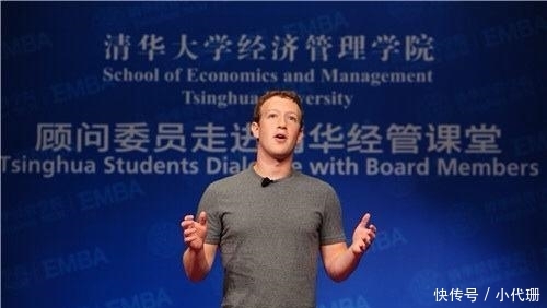 美国富豪娶了中国姑娘，李嘉诚曾助他赚数千亿