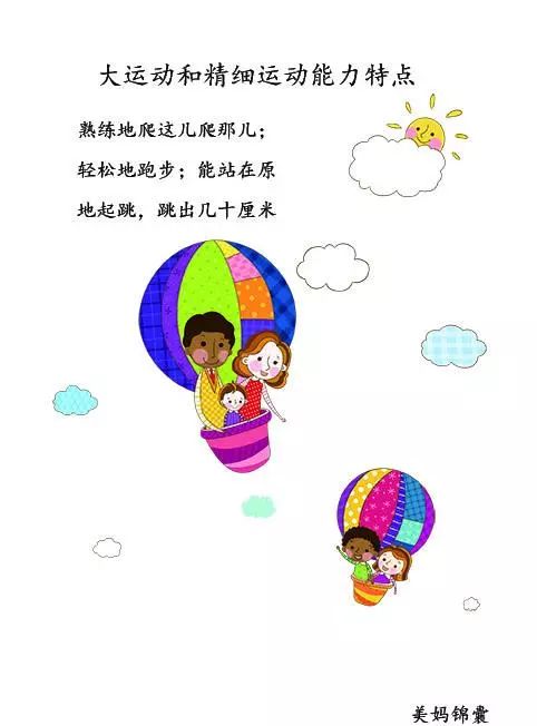 6aa920e79adb402f88761ac5c61fed26.jpeg