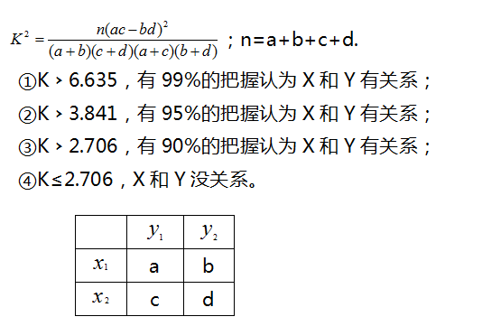 6c7cd5ab0e9a4d9f9490ffdf306046d1.png