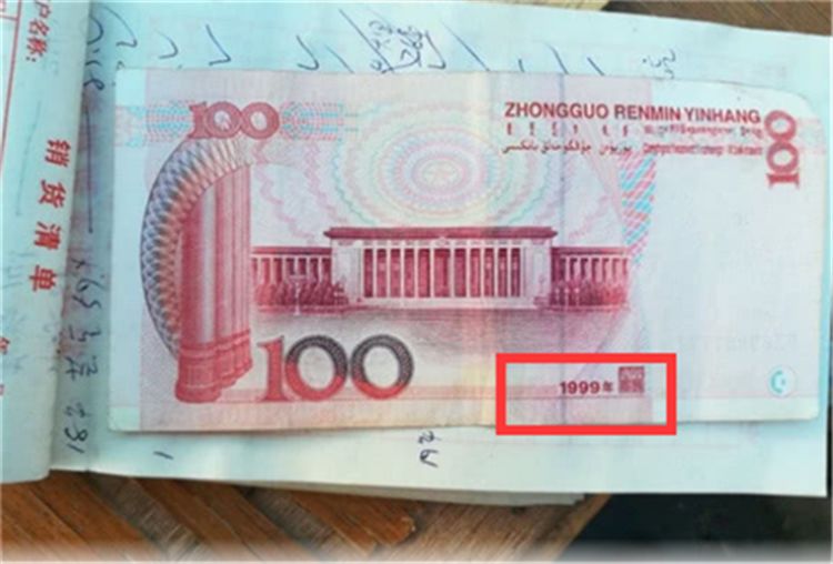 怎么使用数字人民币里的钱 6c99cbfb3a6c43dd8029c55c907b221b.jpeg