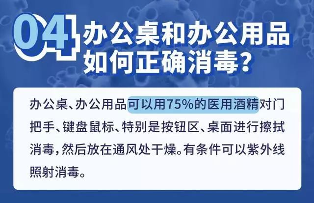 中国抗疫专家名单〖玉树市部分区恢复正常生活秩序最新消息〗