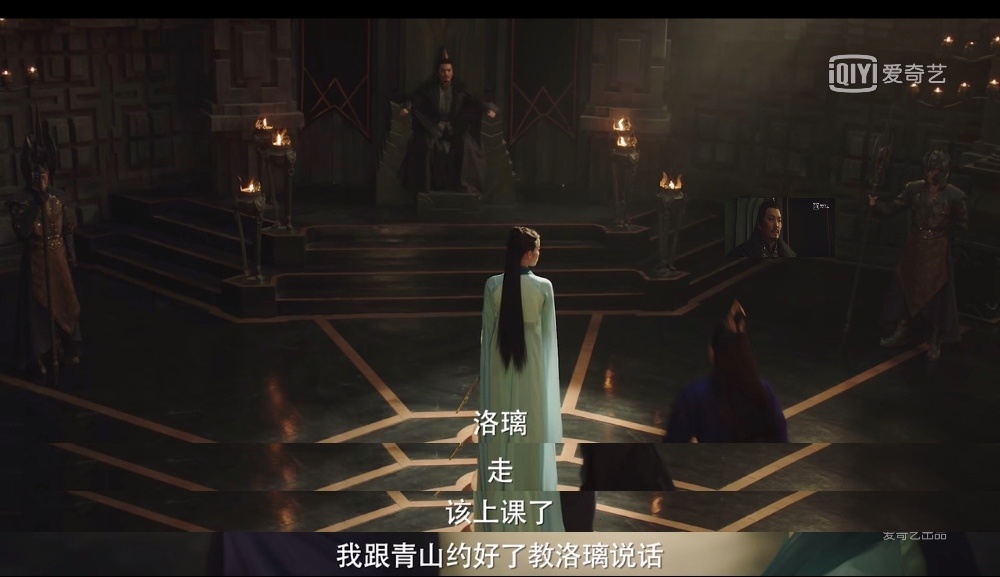 看完《大主宰》强势种草“洛璃体”，终于第一