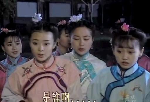 老版还珠格格第一部21 6e4778d8effe41c6b067c10ec5a5b603.jpeg
