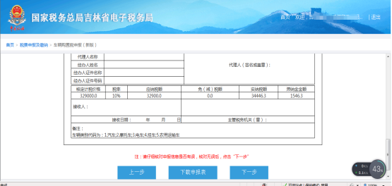 6eaea793b1e545d1a74cf29e5ddb8ce8.png