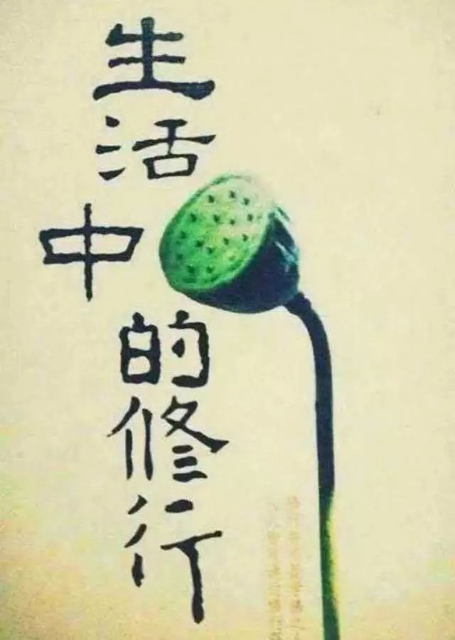 曲谱警醒警醒_陶笛曲谱12孔