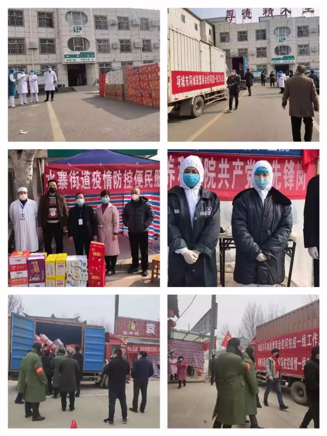 项店多少人口_城口多少人口
