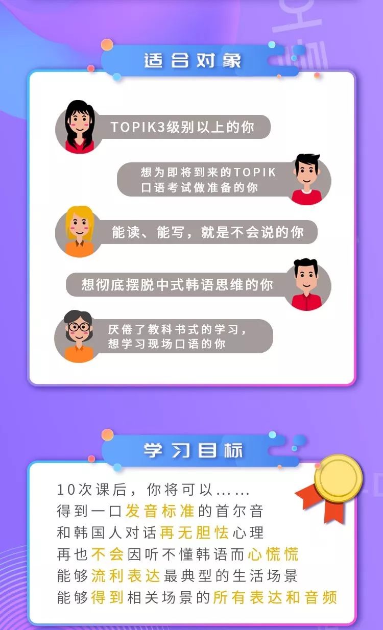 免费外刊阅读 7028d868b3ae47608589c7a7fda4c445.jpeg