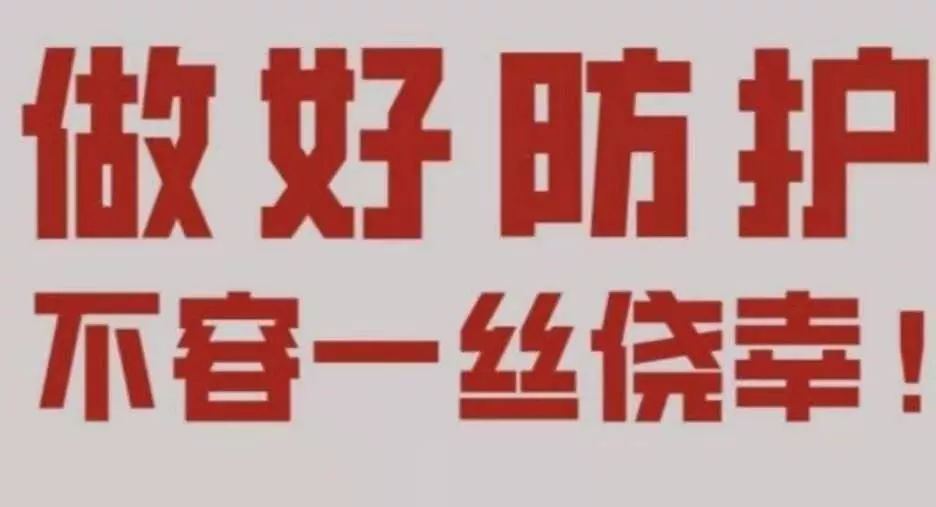 镇安招聘_镇安县丰元人力资源公司2021春季招聘会正式启动