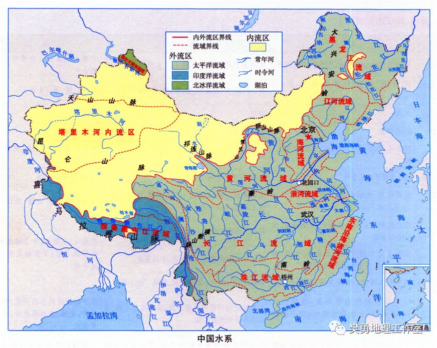 【学法指导】高中地理必会的基础知识整理最全汇总（图文版）