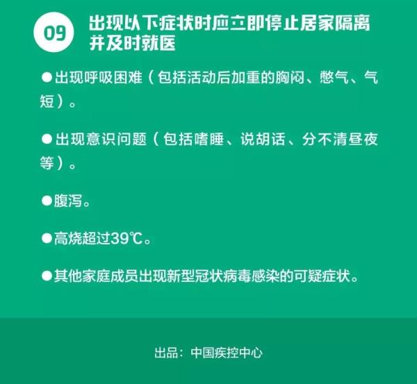 2020余杭区外来人口_杭州余杭区地图