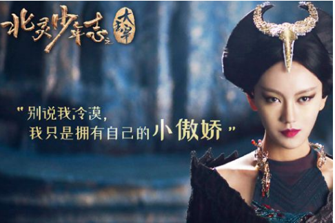 山那边原唱歌词曲谱(2)
